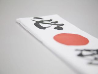 ROOT個別指導塾 教室 3