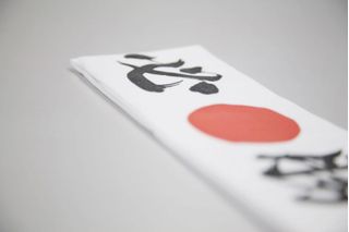 ＲＯＯＴ個別指導塾 教室 3