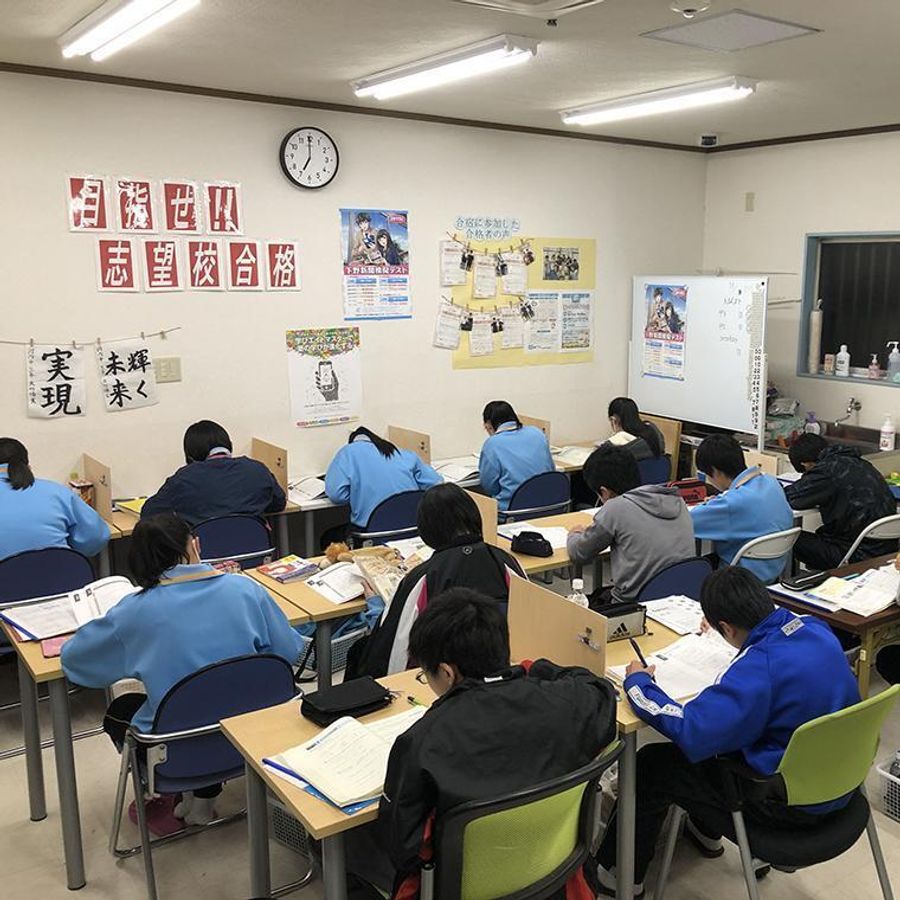 個別指導のone塾 岡本校4