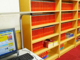 四谷学院 船橋校12