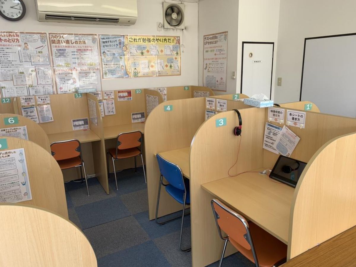 個人指導専門塾 大垣南頬教室5