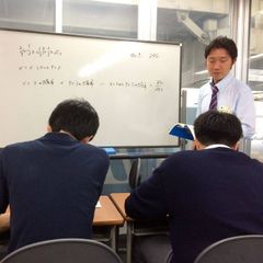 WIP 少人数制予備校 本校6