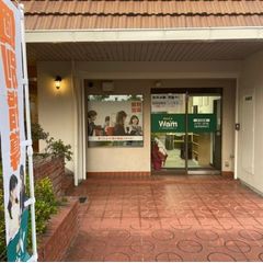 個別指導WAM 教室 1