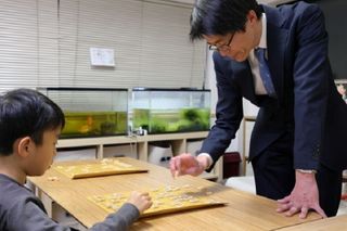 ウィズダムアカデミー 将棋教室 教室 0