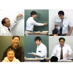 英進塾 上高丸校11