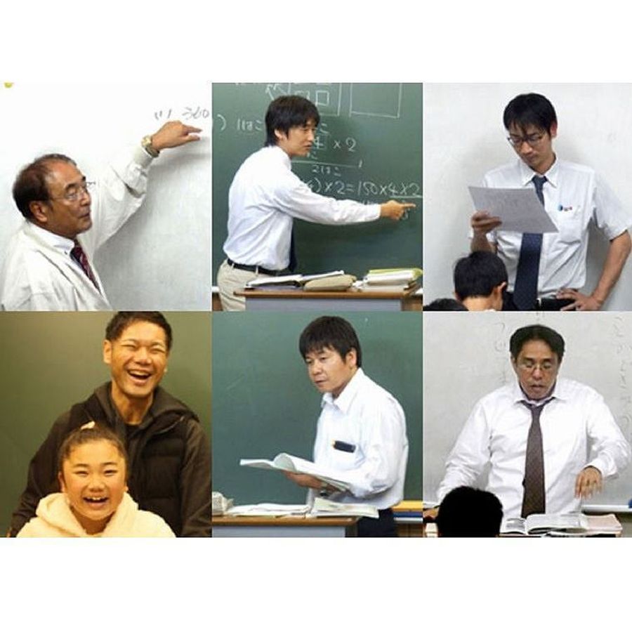 英進塾 上高丸校11