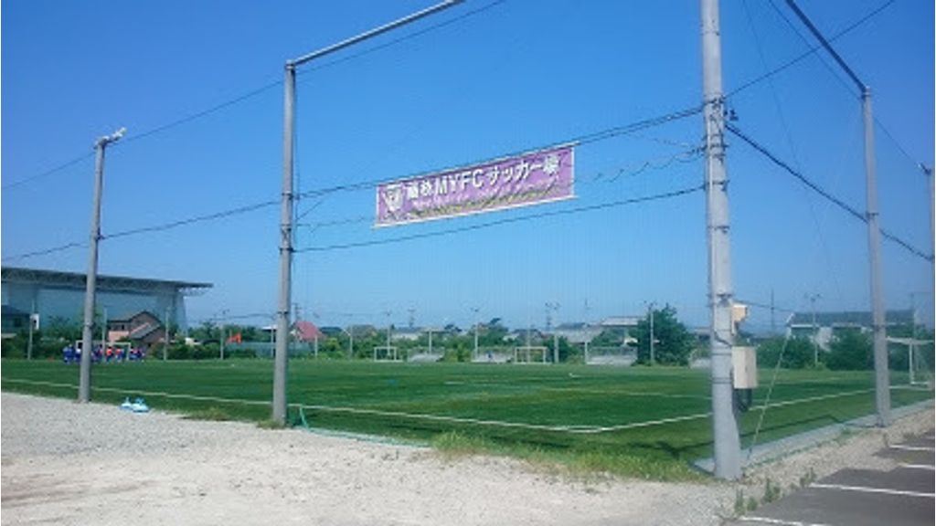 MYFC 藤枝MYFCサッカー場写真・教室の様子