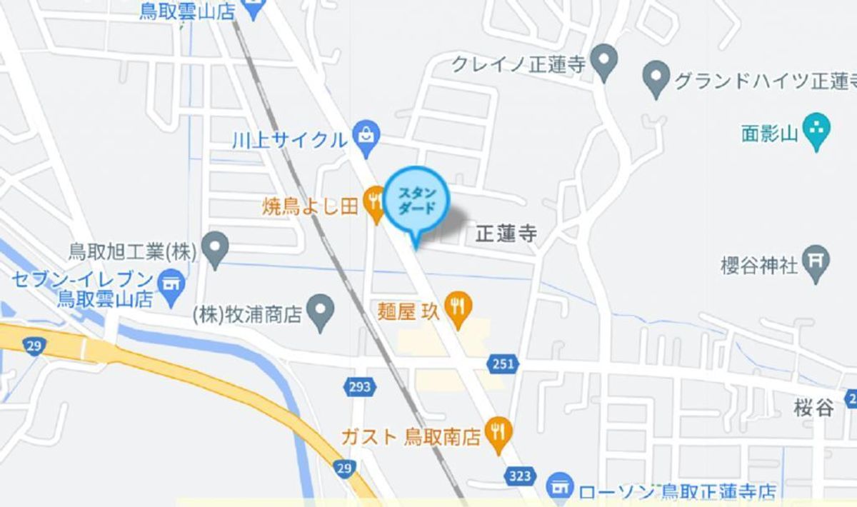 個別指導塾スタンダード 正蓮寺教室6