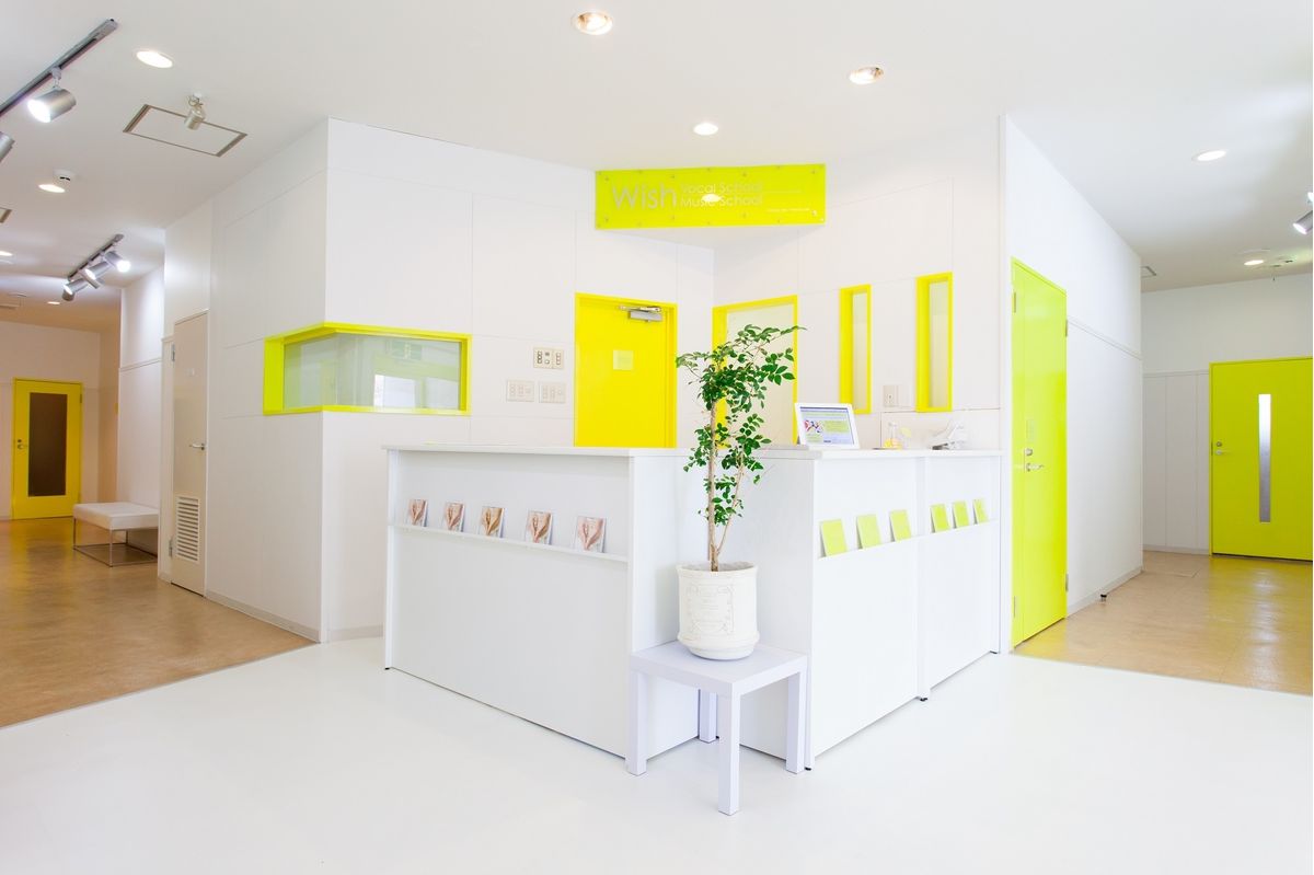 Wish ミュージックスクール【ピアノ】 大曽根校5