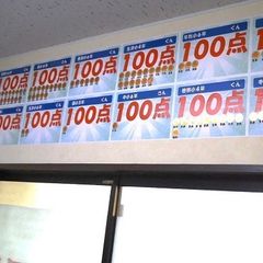 個別指導 スクールIE 穂積校5