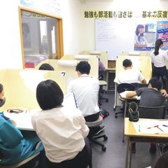 俊英館フレックス 所沢山口校20