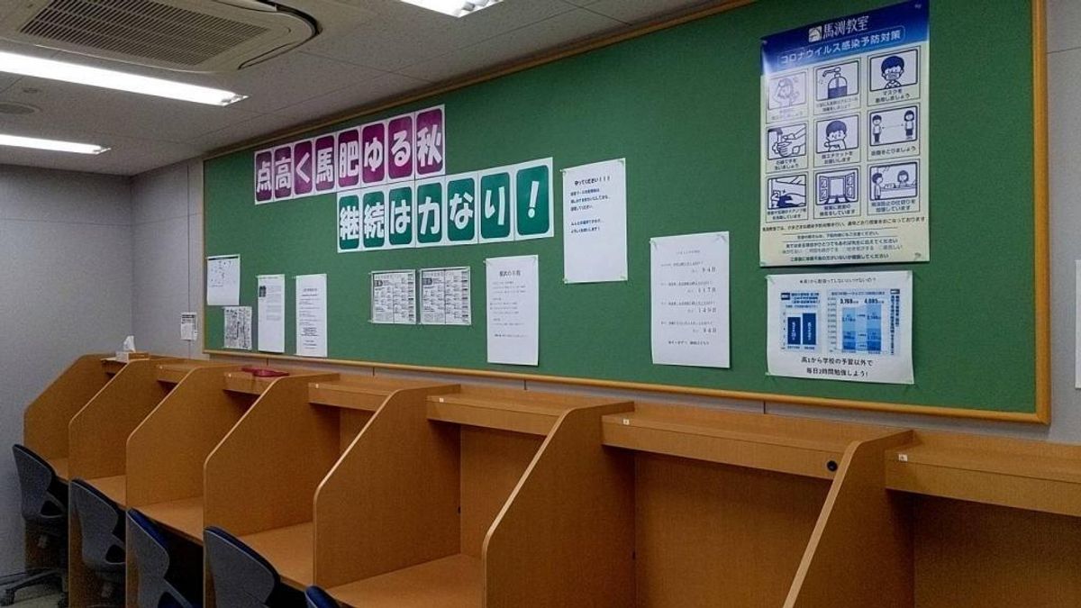 馬渕個別 学園前校5