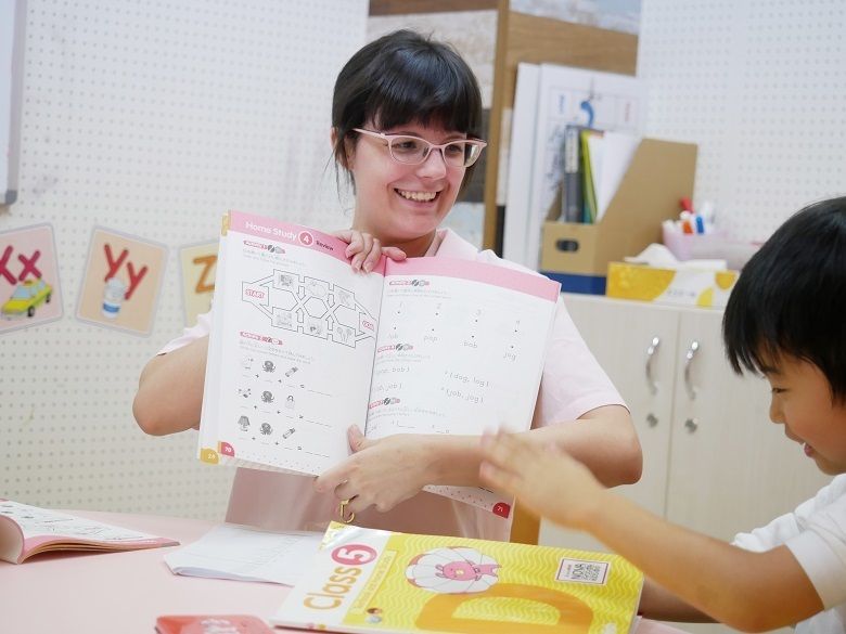 英語教育にスパイスを！ 教員免許更新講習に向けて/音羽書房鶴見書店/上野尚美（単行本） NOVAバイリンガルKIDS（ノバ バイリンガル キッズ） 日暮里校の