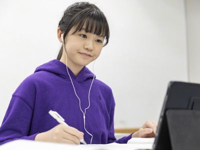 能力開発センター 個別コース 宇部校の【小4~小6】学び放題コース