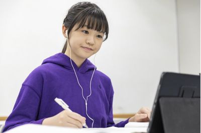 能力開発センター　個別コース 宇部校の【小4～小6】学び放題コース