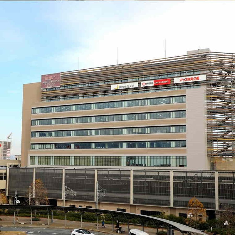 個別館 西宮北口校2