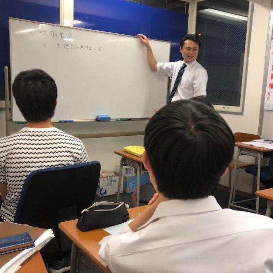 WIP 少人数制予備校 本校10