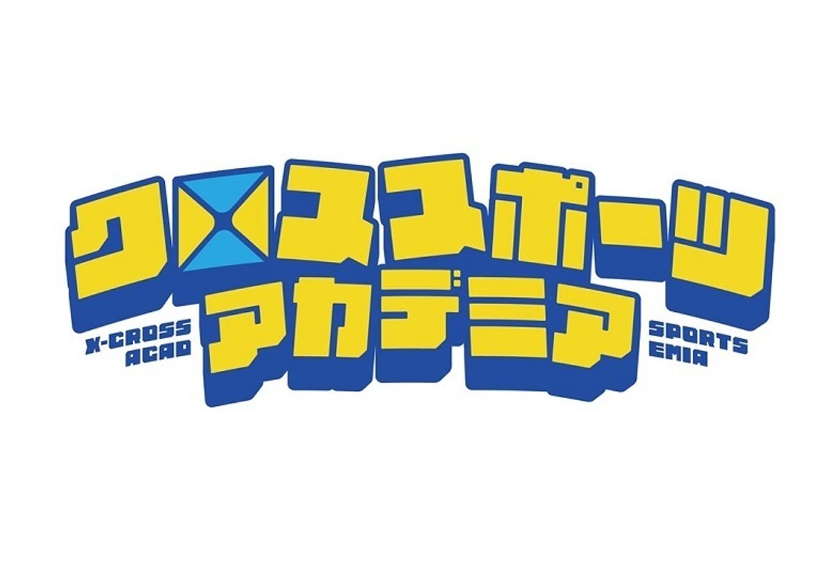 クロススポーツアカデミア 教室 4