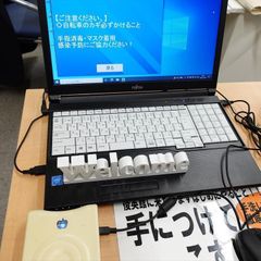 俊英館フレックス 鶴瀬校6