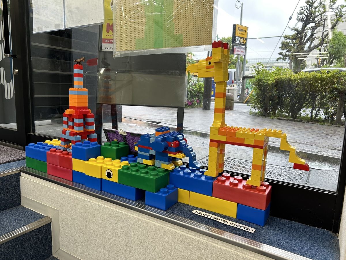 Crefus 二子玉川校2