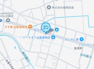 個別指導塾スタンダード 出雲教室7