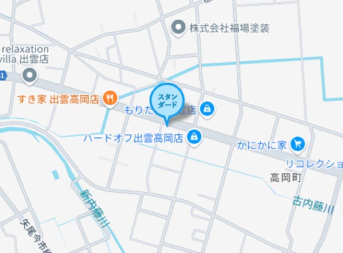 個別指導塾スタンダード 出雲教室7