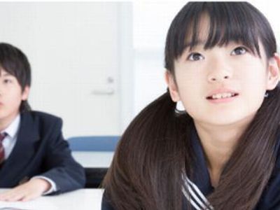 育宝進学塾 小川教室の中学部