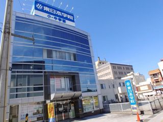 東日本学院　個別指導コース 教室 1