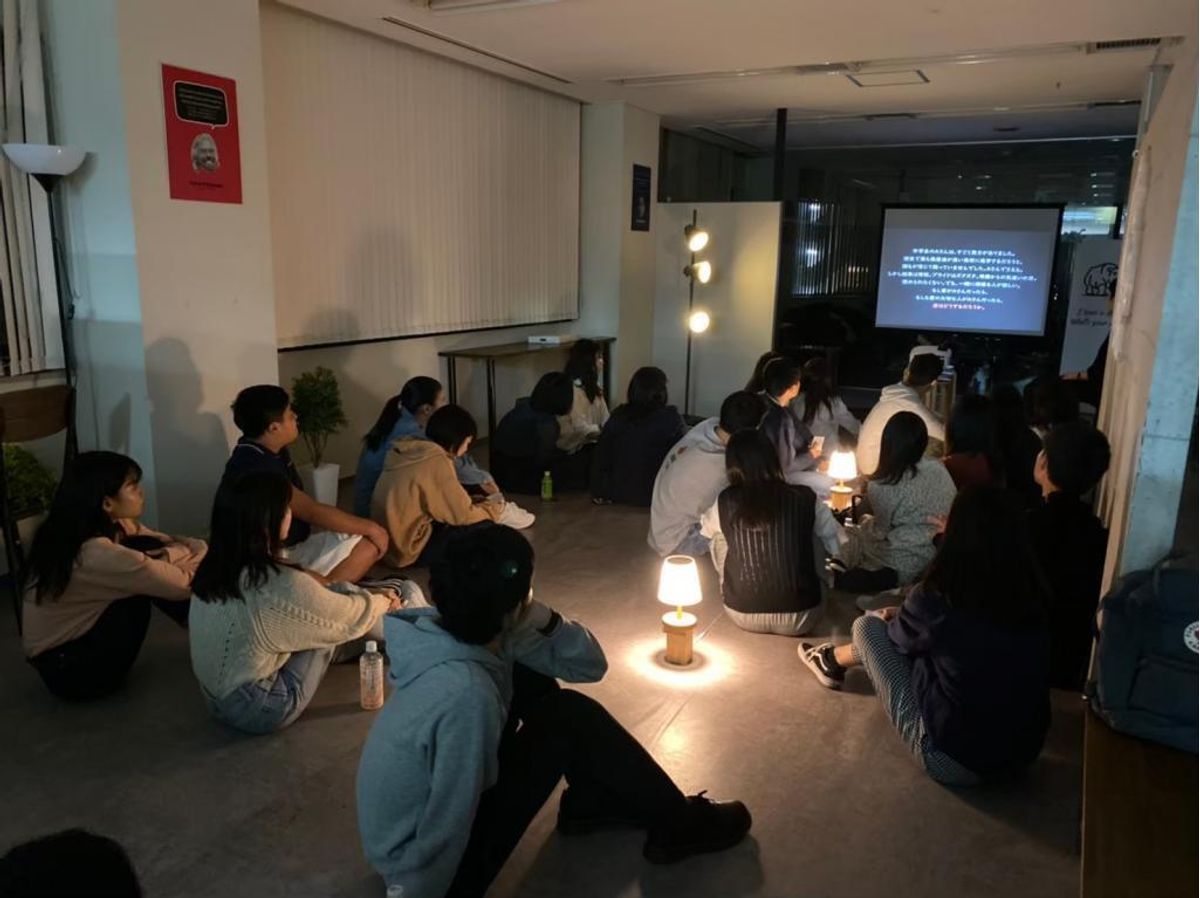 総合型選抜専門塾ＡＯＩ（旧ＡＯ推薦入試） 渋谷校11