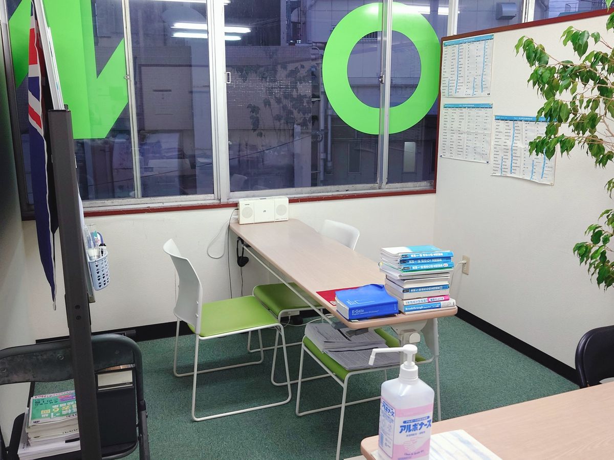 ボストン・イングリッシュ・スクール11