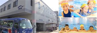 イトマンスイミングスクール 教室 1