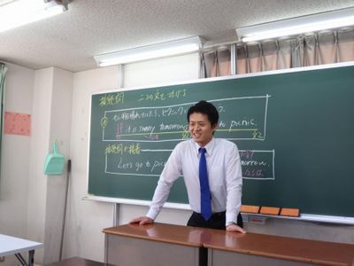 昴塾 中主校の高1~3 集団授業(英語/数学)