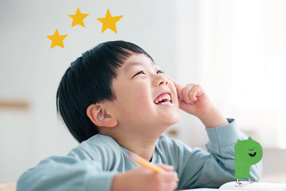 PEPPY KIDS CLUB(ペッピー キッズ クラブ) 教室 3