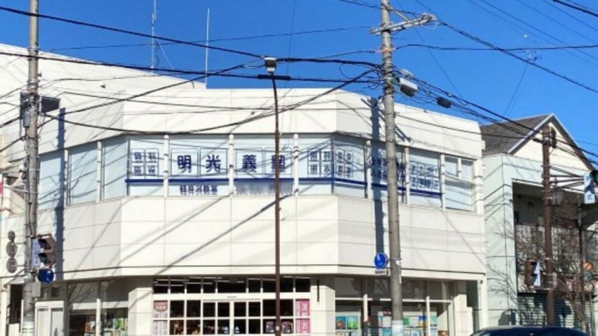 個別指導の明光義塾 軽井沢教室8