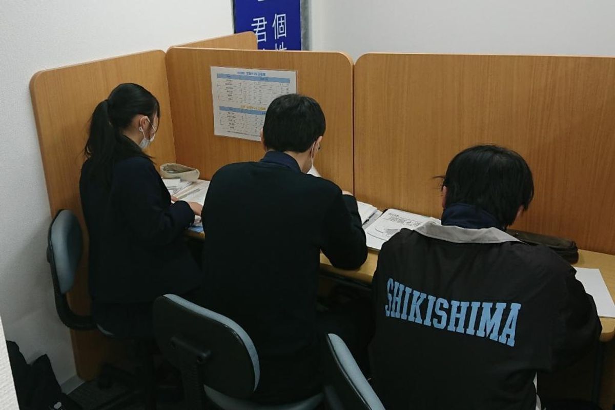 個別指導 スクールIE 教室 2