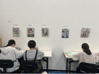 個別指導塾 トライプラス 教室 3