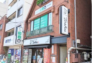 個別指導 コノ塾 東伏見校9