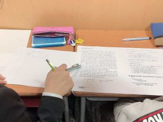 個別指導の田中学習会 教室 2