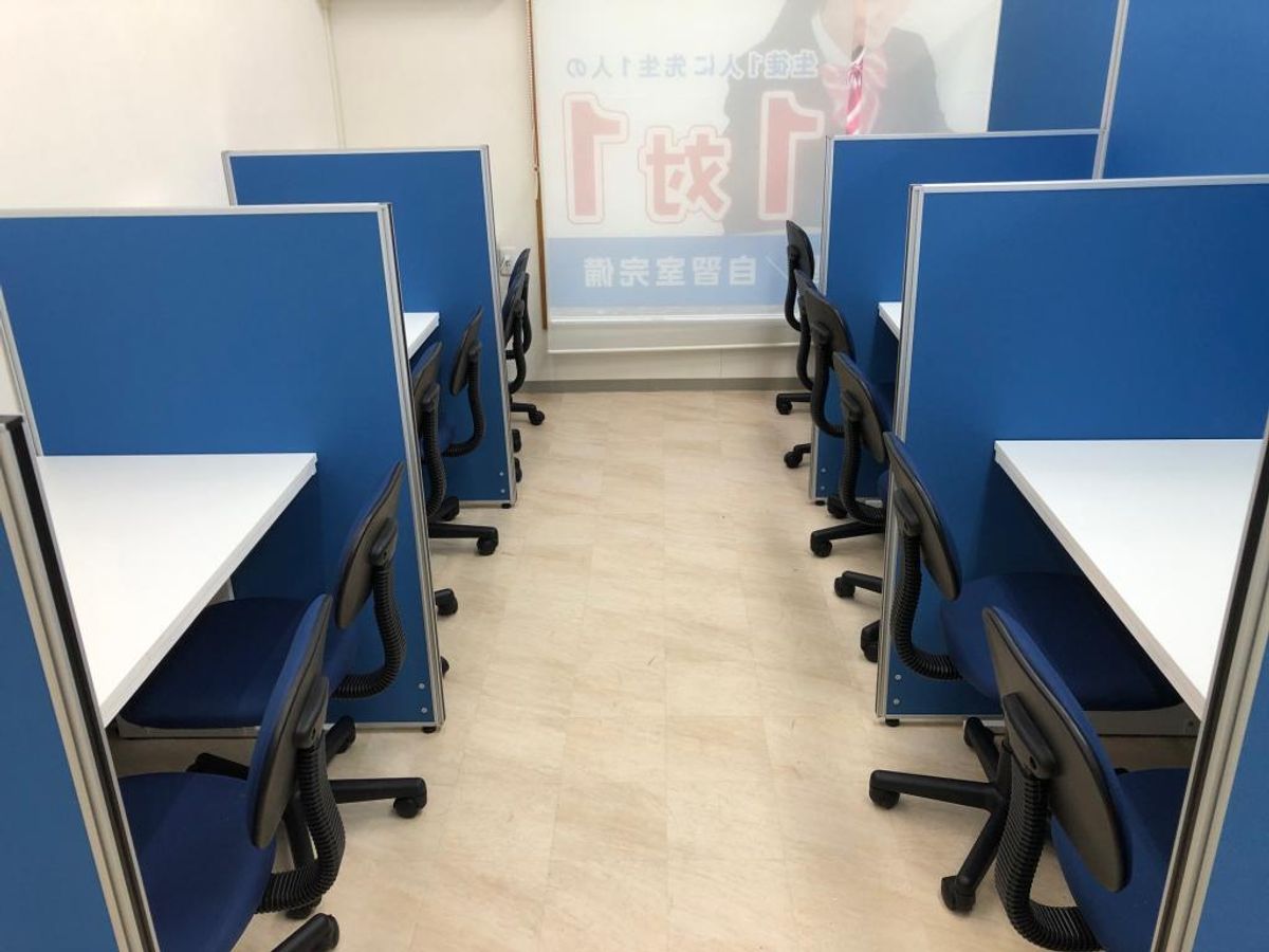 個別指導塾ノーバス6