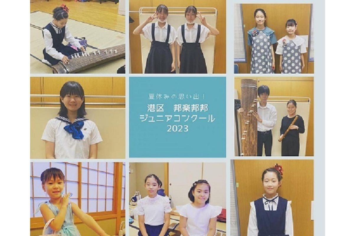 地唄箏曲美緒野会 藤野教室9