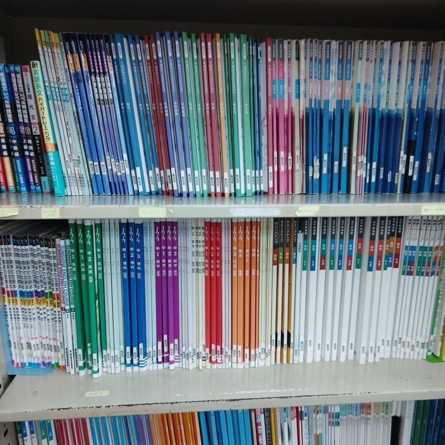 個別指導の明光義塾 野木教室5