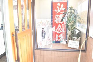 個別指導 スクールIE 小松島ルピア前校3