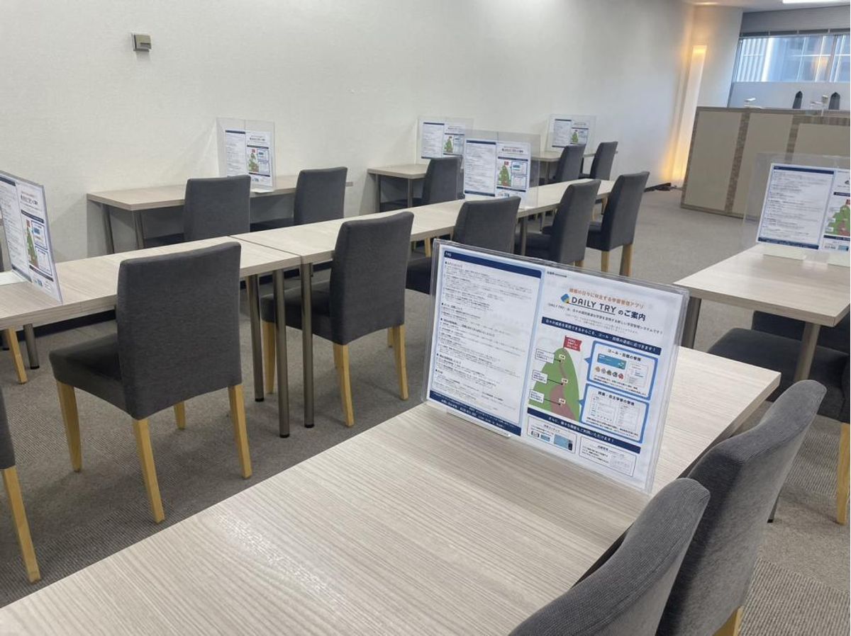 個別教室のトライ 高幡不動駅前校5