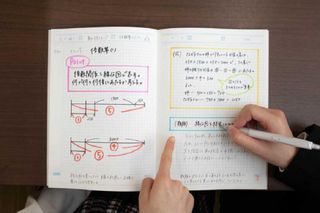 個別館 中学受験専門教室 西宮北口校8