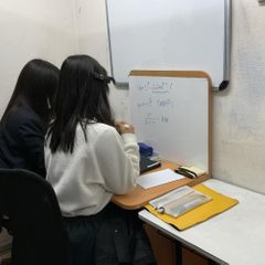 ブルーム個別指導学院 教室 3