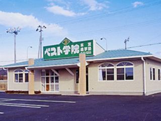 QUREOプログラミング教室【ベスト学院】 本宮教室6