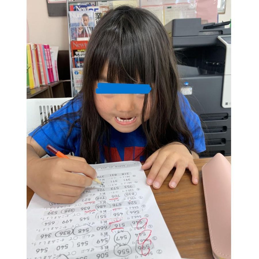 とりゼミ 教室 4