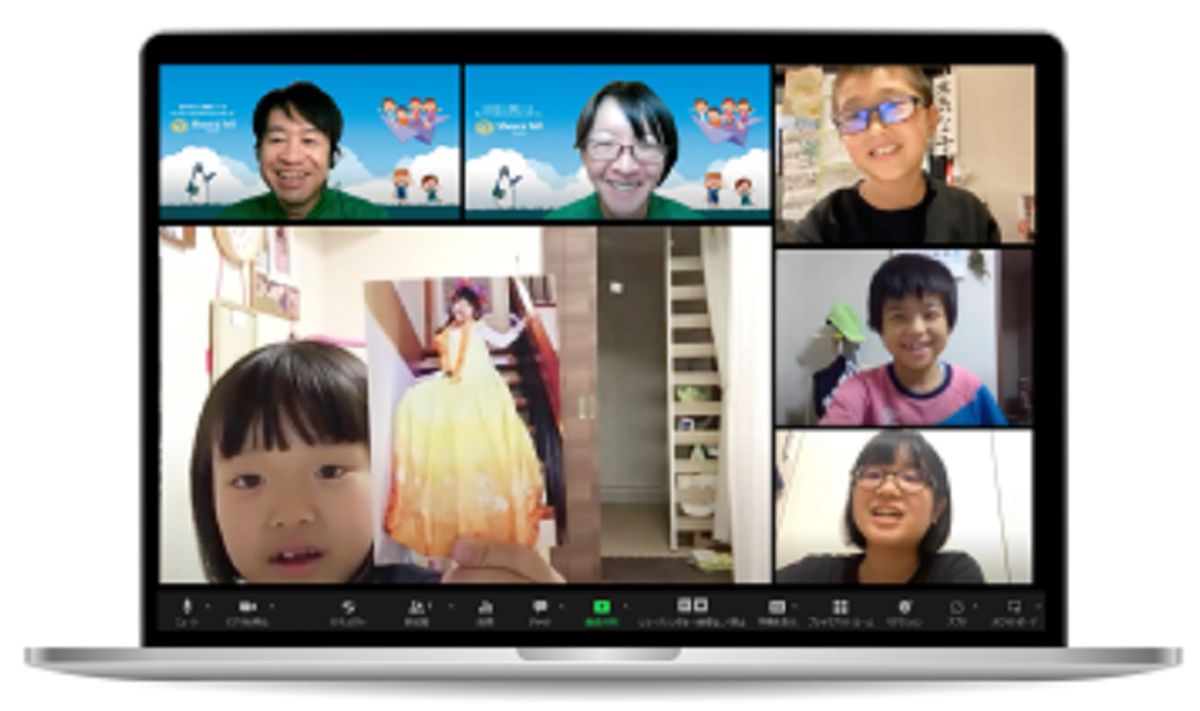 オンライン子どもプレゼンスクールShow&Tellスタジオ 教室 1