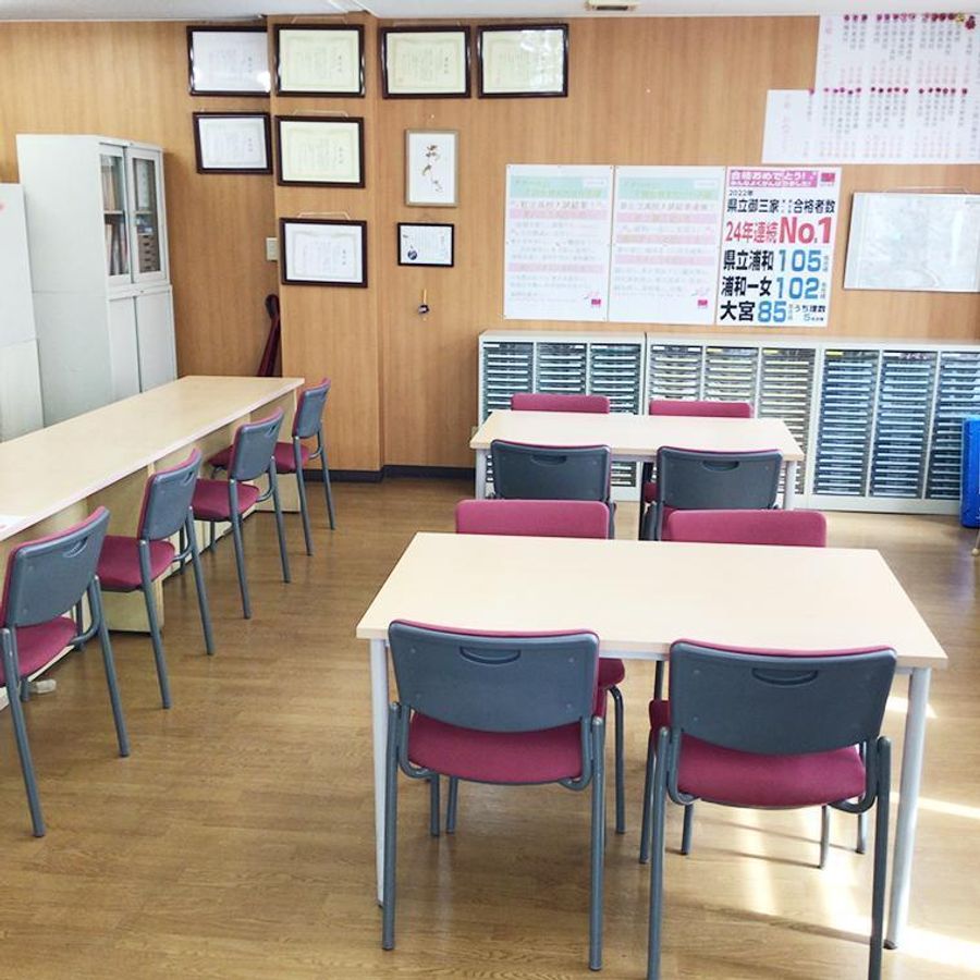 スクール２１ 千間台教室3