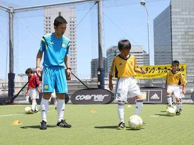 クーバー コーチング ジャパン サッカー 調布校のコース 料金情報 口コミ 体験申込 子供の習い事口コミ検索サイト コドモブースター クーバー コーチング ジャパン サッカー 調布校のコース 料金情報 口コミ 体験申込 子供の習い事口コミ検索サイト コドモブースター